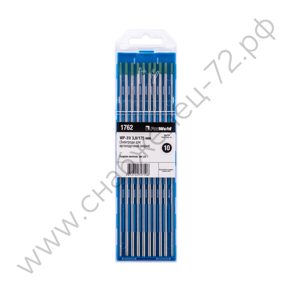 Вольфрамовый электрод WP 3,0мм / 175мм (1шт.) FoxWeld