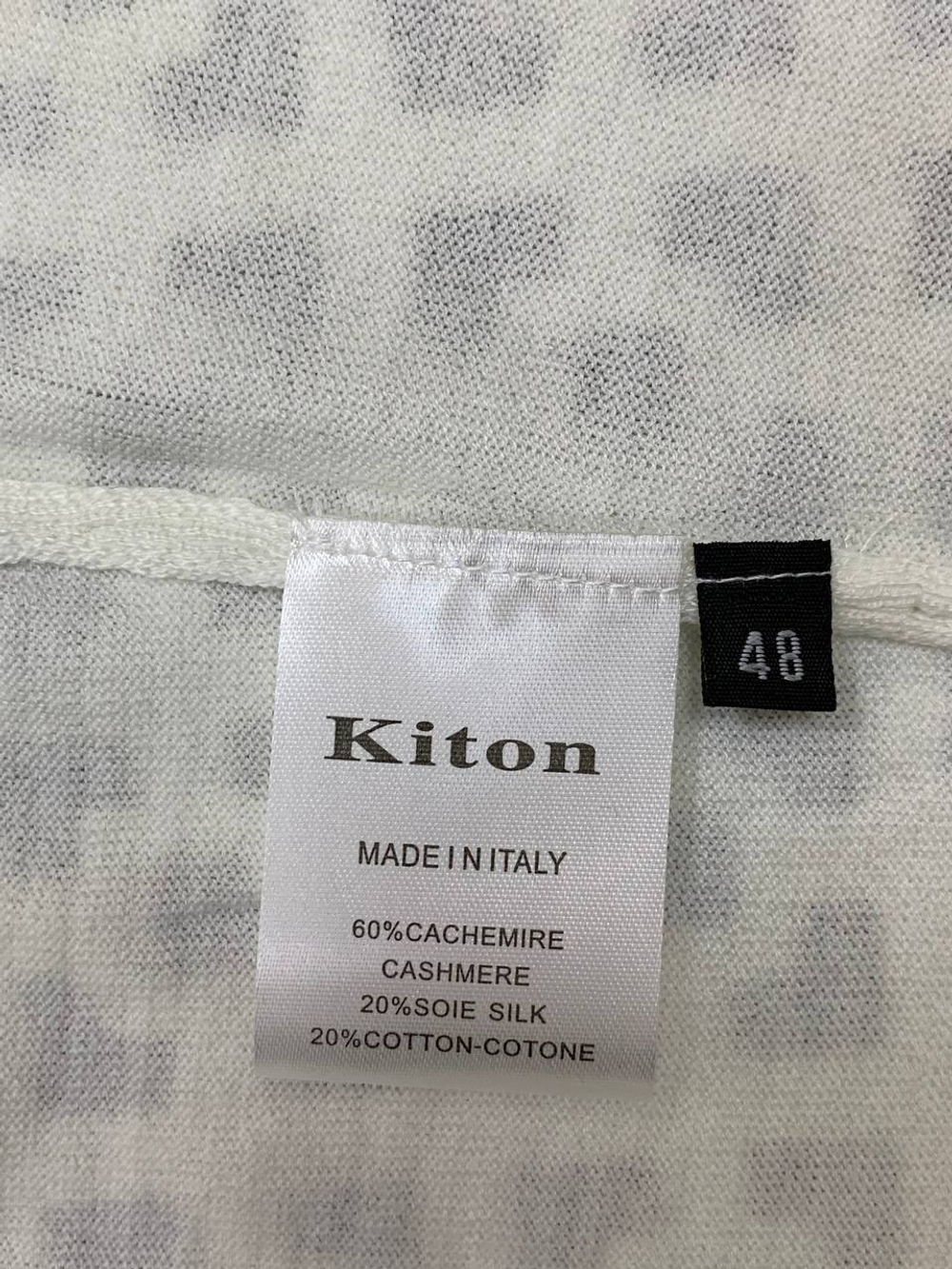 Поло Kiton