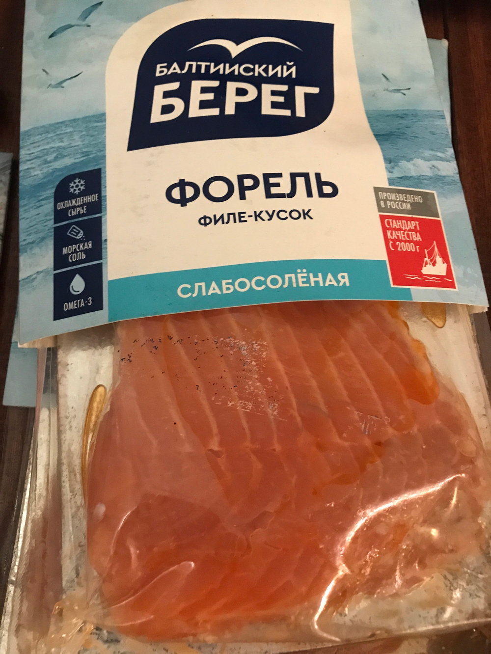 Форель филе-кусок
