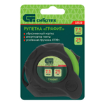 Рулетка Графит,обрезиненный корпус,амортизатор,7,5 м х 25 мм Сибртех