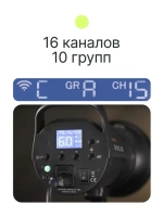 Вспышка студийная Raylab Rossa RS-300