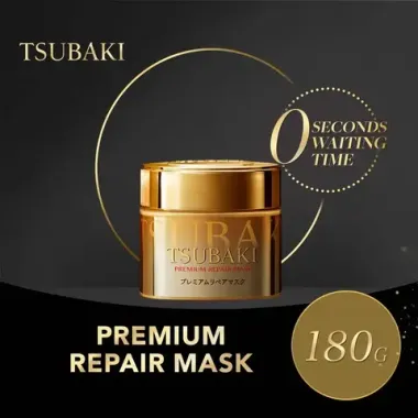 SHISEIDO