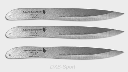 Throwing Knives Set «13» (3 knives)