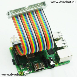 Кабель RASPBERRY PI