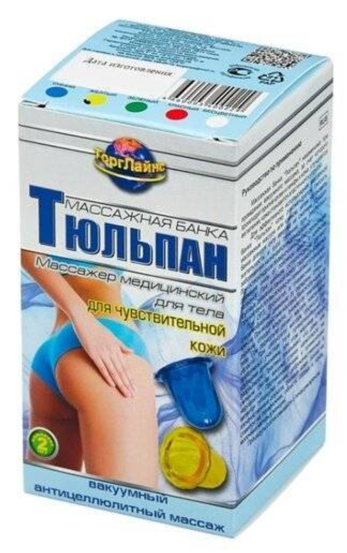 Массажер медицинский для тела массажная банка тюльпан 2 шт.