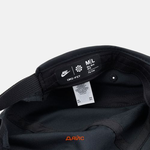 Кепка Nike Air Max Dri-FIT Fly Cap артикул:HJ1903-010 - купить в магазине Дайс