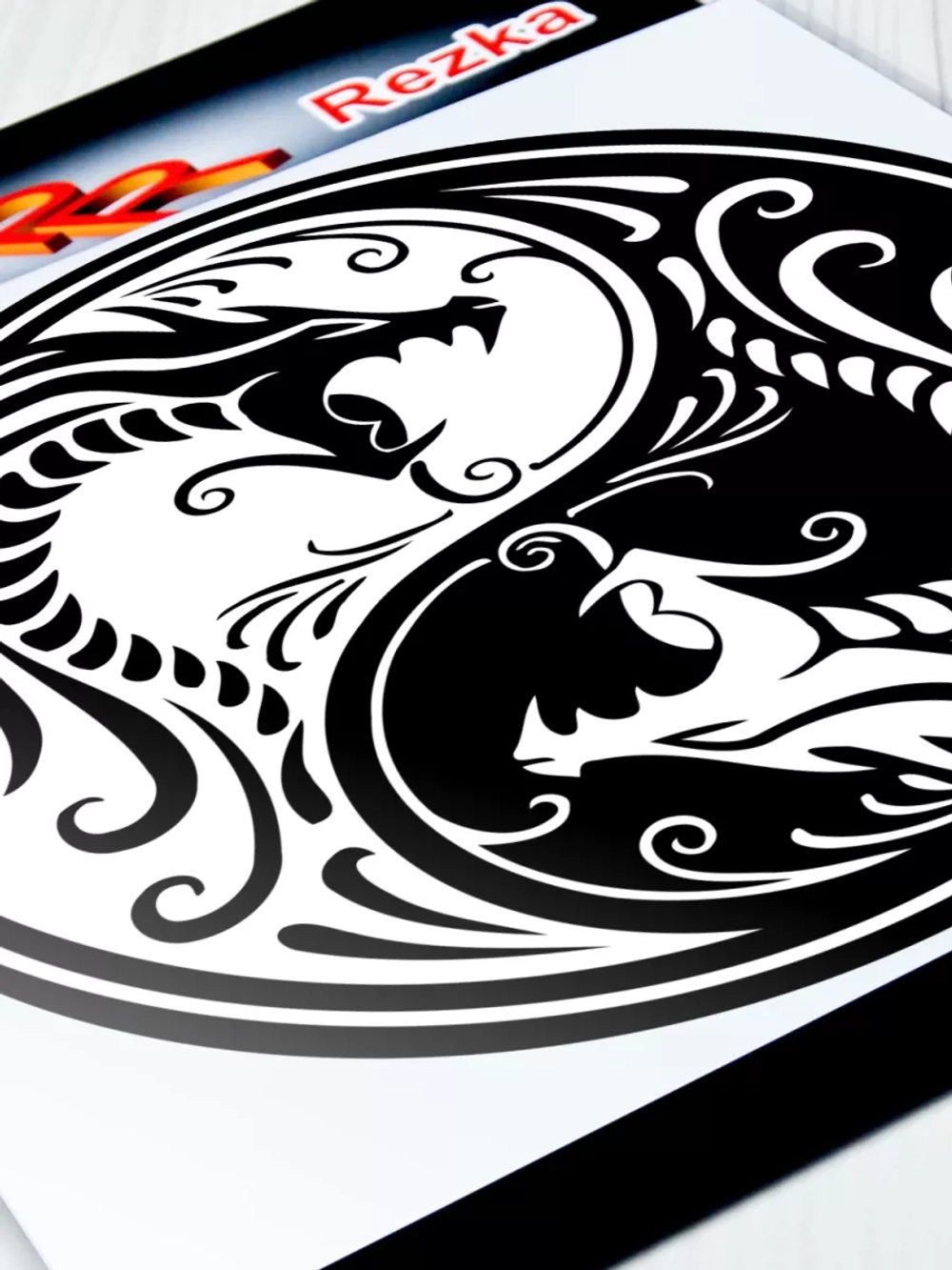 Инь Янь - Два дракона