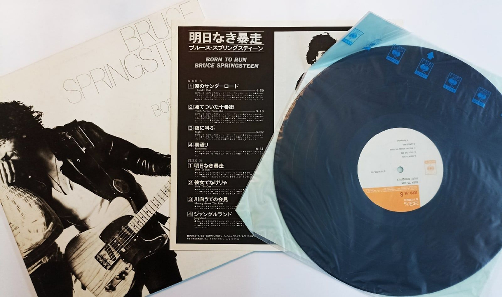 Винтажная виниловая пластинка Bruce Springsteen Born To Run (Japan 1975)