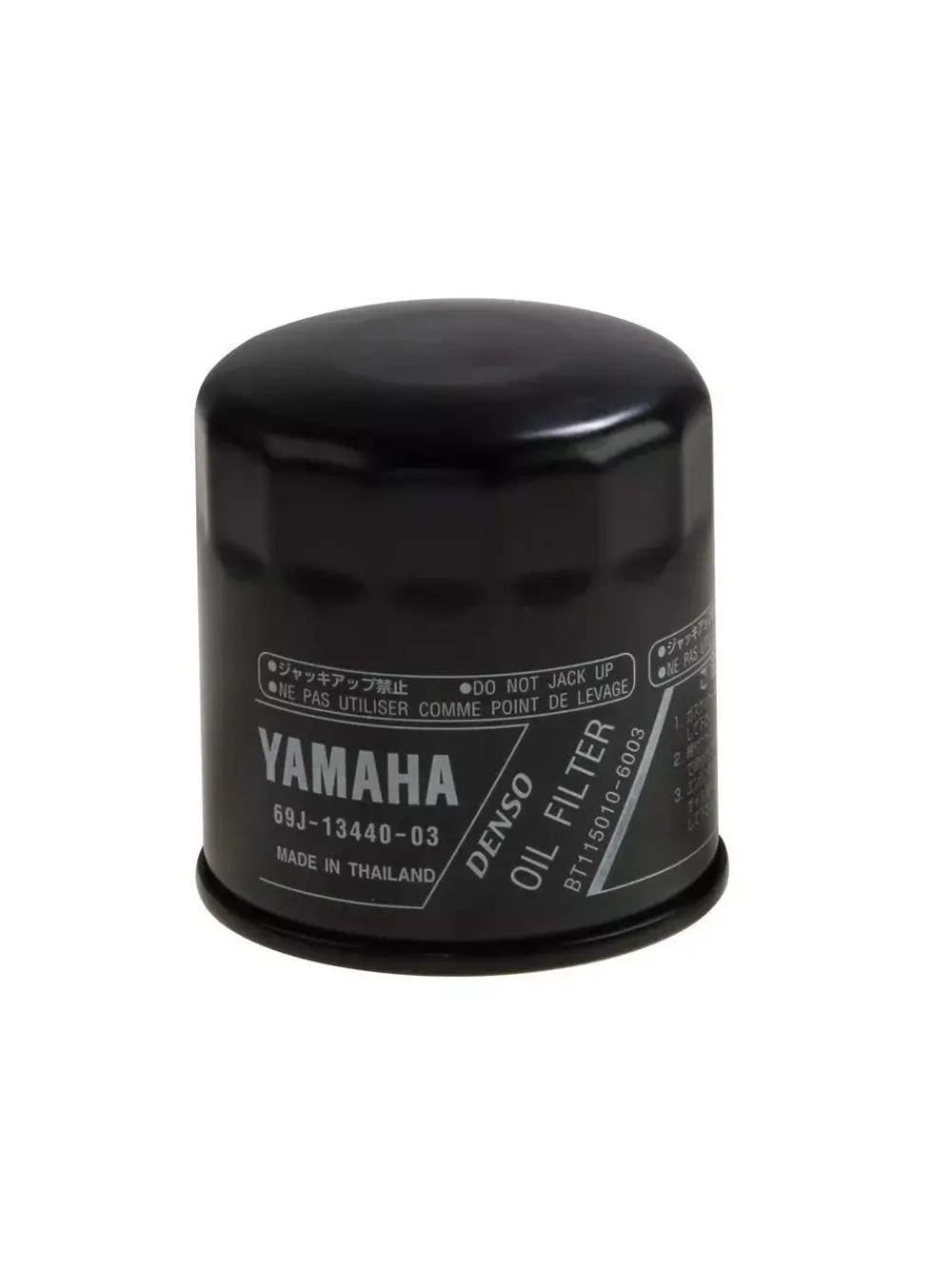 Фильтр масляный