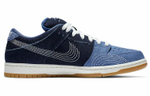 Кроссовки Nike Dunk Sb Sb Pro Prm Sashiko