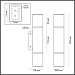 6674/12WL L-VISION ODL24 198 Настенный светильник латунь/металл/алебастр IP20 LED 12W 540Лм 3000K/4000K MARBELLA