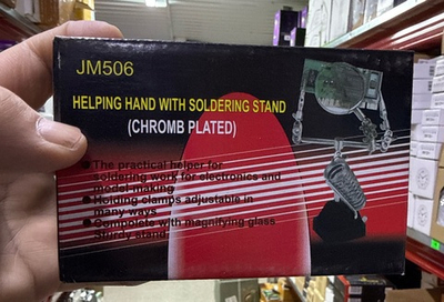 лупа 3-я рука jm 506