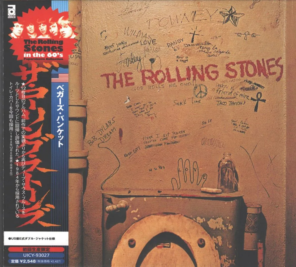 The Rolling Stones / In The 60's - Paper Sleeve Collection (Limited Edition)(26 Mini LP CD)