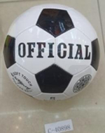 Мяч футбол 260 гр PVC 5 цветов микс, с-40898