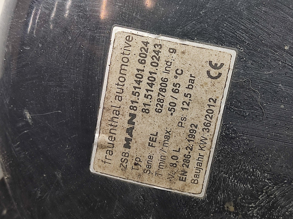 Ресивер воздушный 8 L.