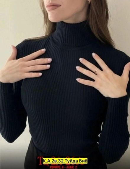 Водолазка 2571596 Fabrika