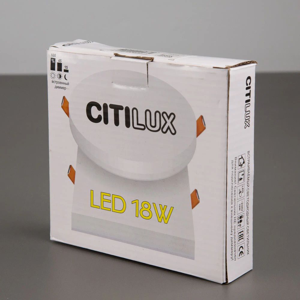 Citilux Вега CLD52K18W LED Встраиваемый светильник с диммером Белый