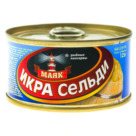 Икра сельди Маяк 125 гр