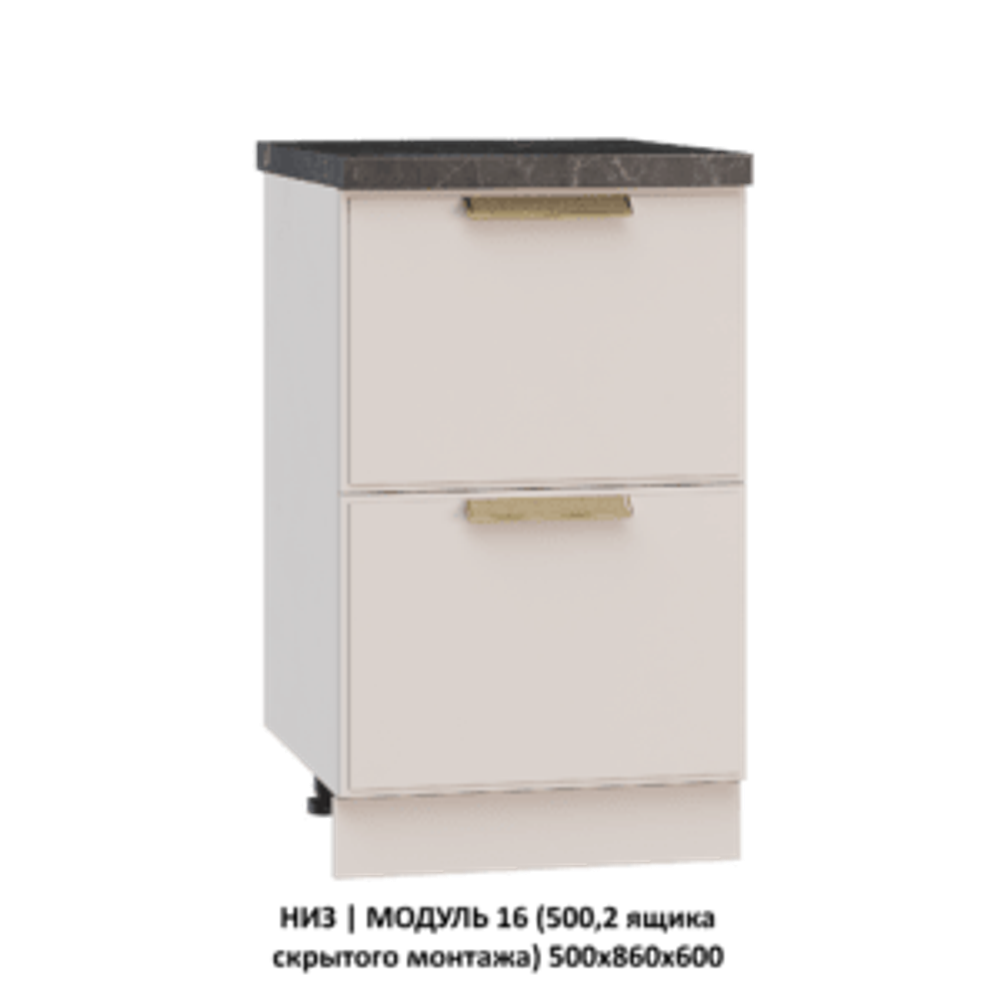 ВЕРХ | МОДУЛЬ 14 (600,WingLine Hettich) 600х1000х360
