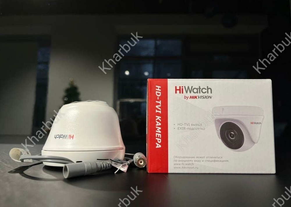 Hiwatch 1Мп купольная HD-TVI видеокамера DS-T133 .