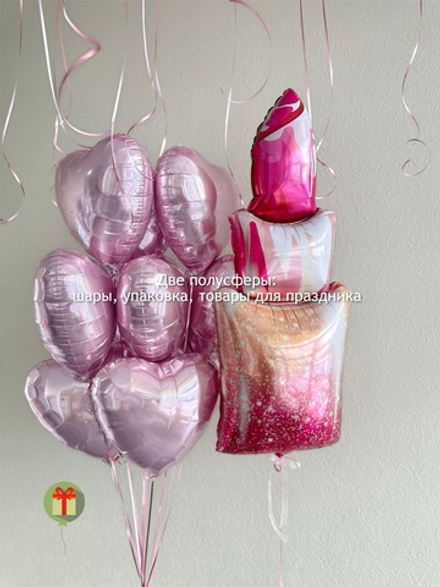 Набор шаров Помада