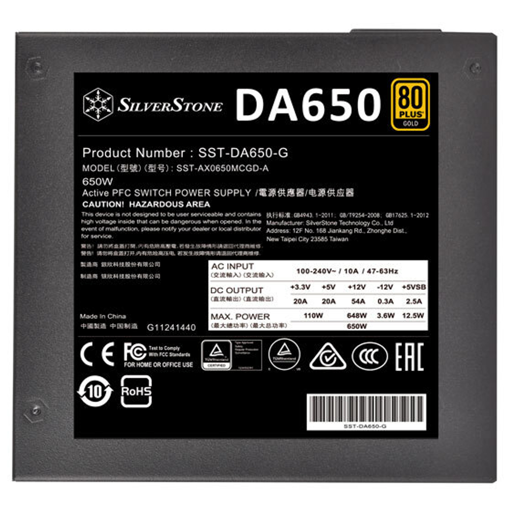Блок питания 650W Silverstone SST-DA650-G 80 PLUS Gold RTL