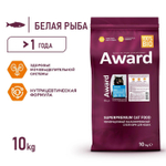 Корм для кошек AWARD Sterilized , 10 кг, белая рыба с клюквой и цикорием