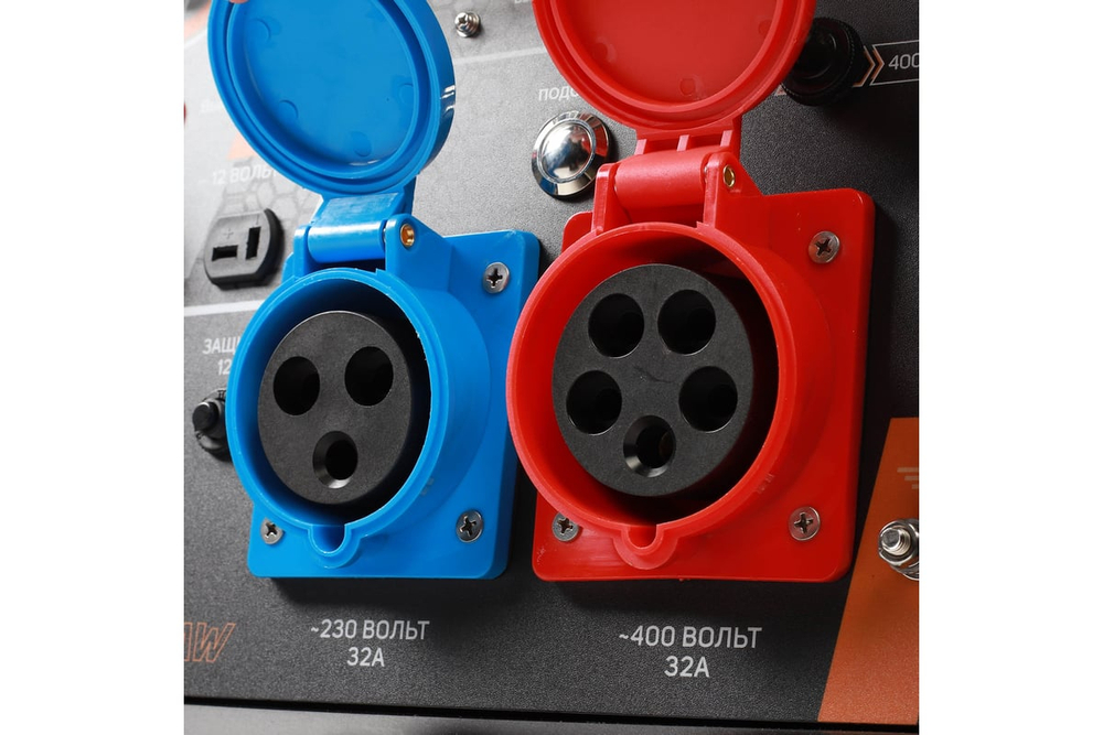 Генератор дизельный PATRIOT Expert GRD 7500DAW