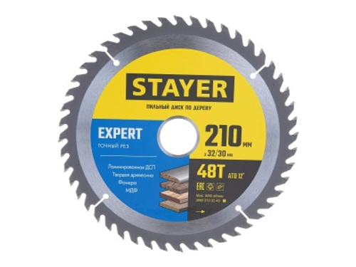 Диск пильный по дереву 210х32/30мм 48T STAYER EXPERT точный рез