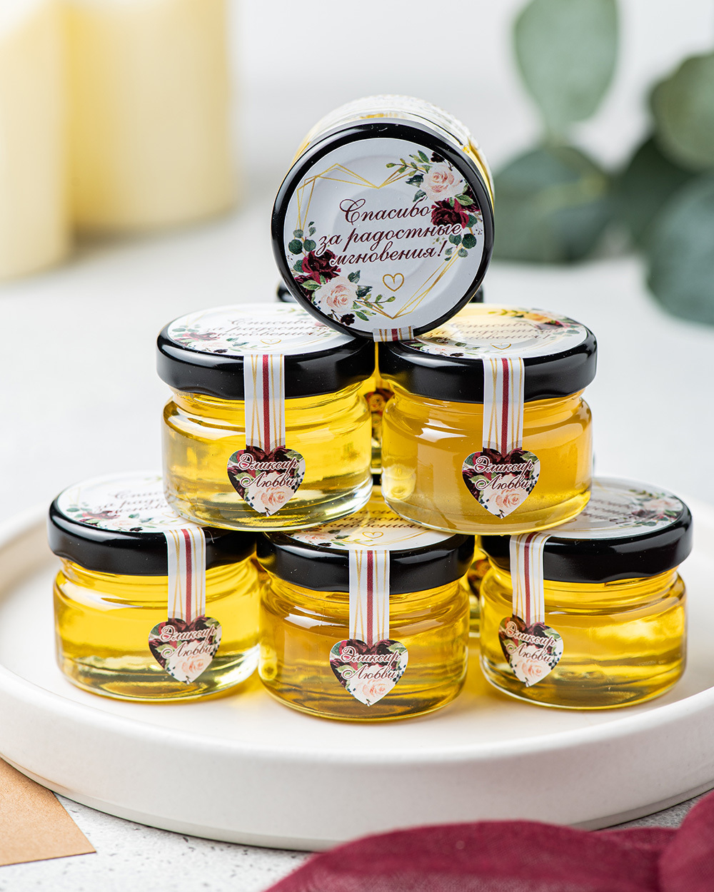 свадебные комплименты, подарки для гостей от молодоженов на свадьбу