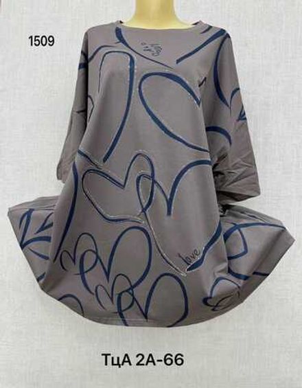 Футболка 4145557 (1781067917) Fabrika