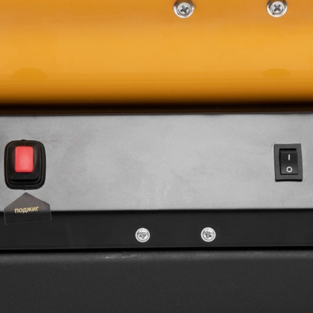 Тепловая пушка на дизтопливе прямого нагрева Denzel DHG-20 L DHG-20  96482