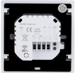 Терморегулятор  SECURIC SEC-T-101W