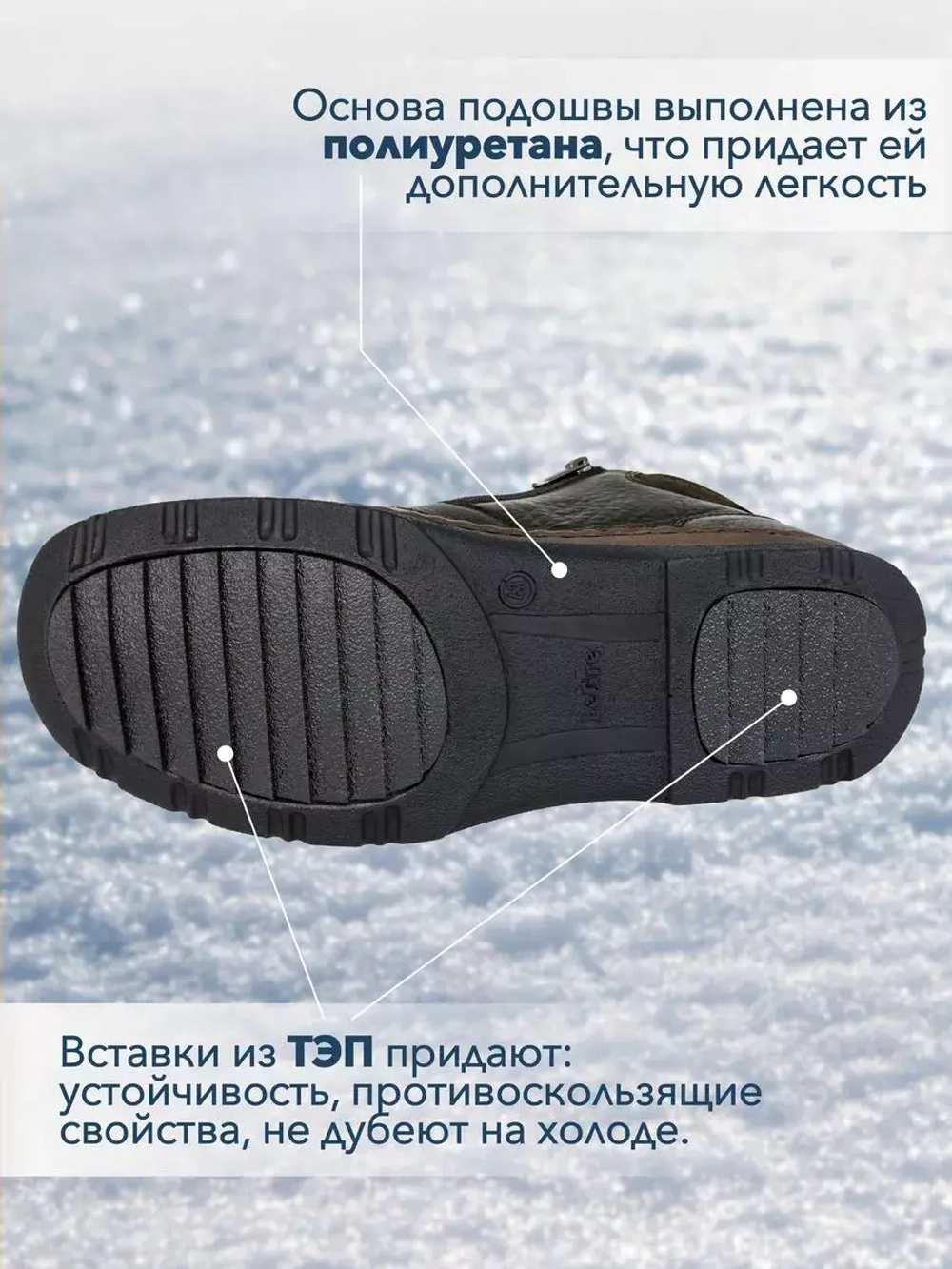 Полуботинки мужские демисезонные из натуральной кожи