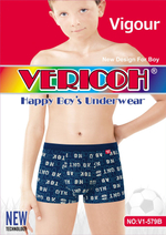 Детские трусы  "Vericoh" N.579