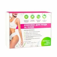 Фитокомплекс №8 "Для ухода за телом" (Бад "DETOX", Фитосбор "Фитол-3", для снижения веса, Бад "Фитосбор "Фитол-3 "ВесКонтрол", для снижения веса, Крем "Фитофлорис"с маслом мяты, антицеллюлитный, Гель-скраб "Фитофлорис", антицеллюлитный), Алфит Плюс