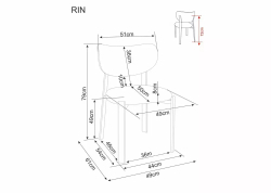 Стул SIGNAL RIN D t.256 капучино/дуб