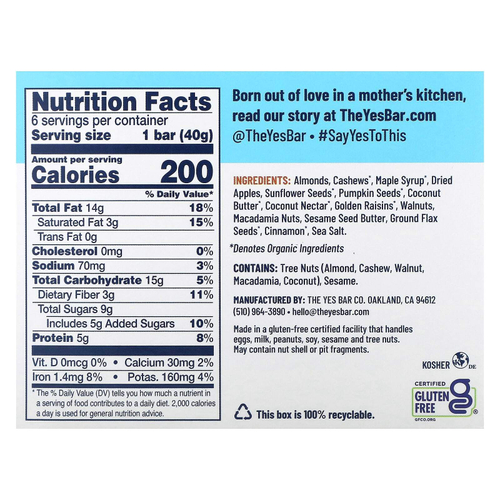 Yes Bar, Snack Bar, хрустящий с яблоком и корицей, 6 батончиков по 40 г (1,4 унции)