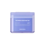 Пэды Mediheal Watermide Moisture Pad 100 шт