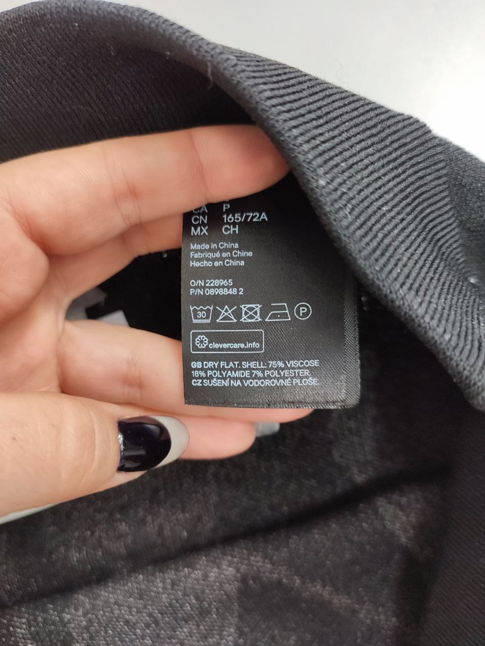 Юбка H&M трикотажная 44 размер