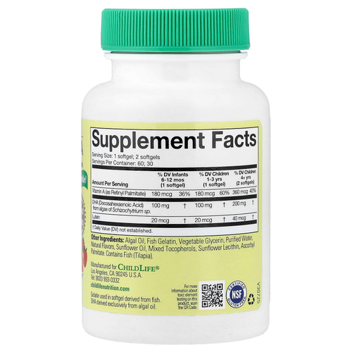 ChildLife Essentials, ДГК из водорослей с витамином А и лютеином, натуральные ягоды, 60 мягких таблеток