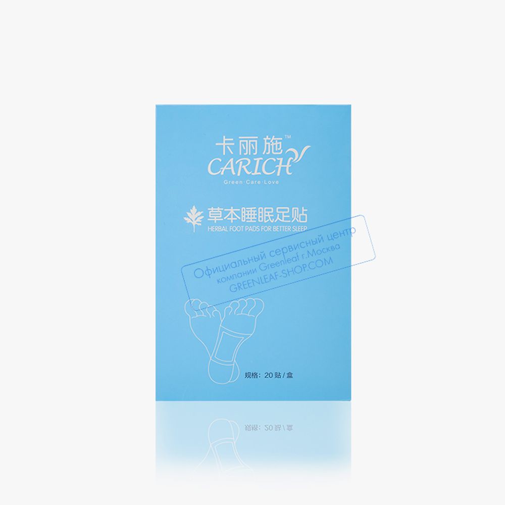 Травяной пластырь для стоп для лучшего сна CARICH