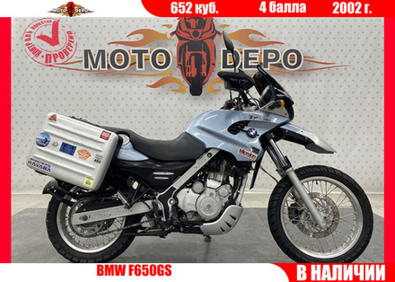 BMW F650GS , 2002