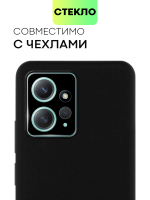 Стекло на камеру BROSCORP для Xiaomi Redmi Note 12 4G (арт. XM-RN12(4G)-3D-CAM-GLASS-BLACK)