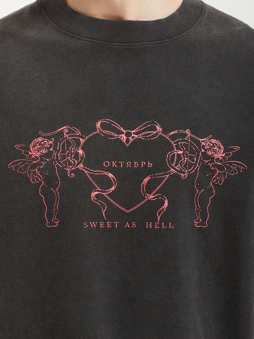 Мужская Футболка Sweet Hell