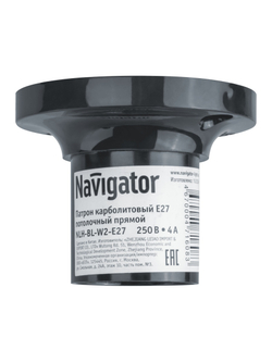 Патрон потолочный E27 71 608 NLH-BL-W2-E27 прямой карболит. черн. Navigator 71608