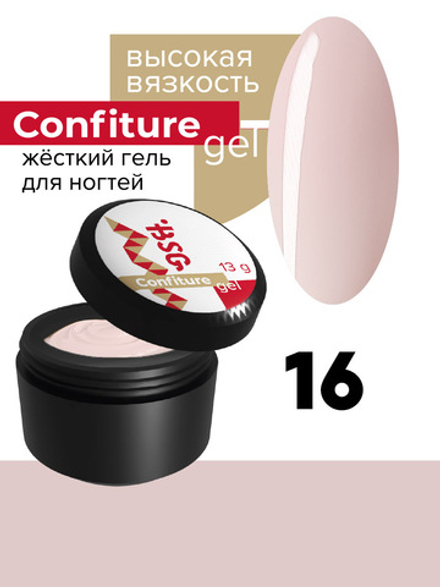 Жёсткий гель  для наращивания  Confiture №16 ВЫСОКАЯ ВЯЗКОСТЬ - Светло-розовый, неплотный (13 г)