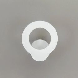 Citilux Декарт-4 CL704040 Бра светодиодное Белое