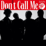 Альбом Shinee - Don't Call Me 7th Album JEWEL CASE Version RANDOM Cover