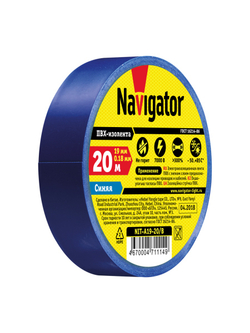 Изолента ПВХ 19мм (рул.20м) син. NIT-A19-20/B Navigator 71114